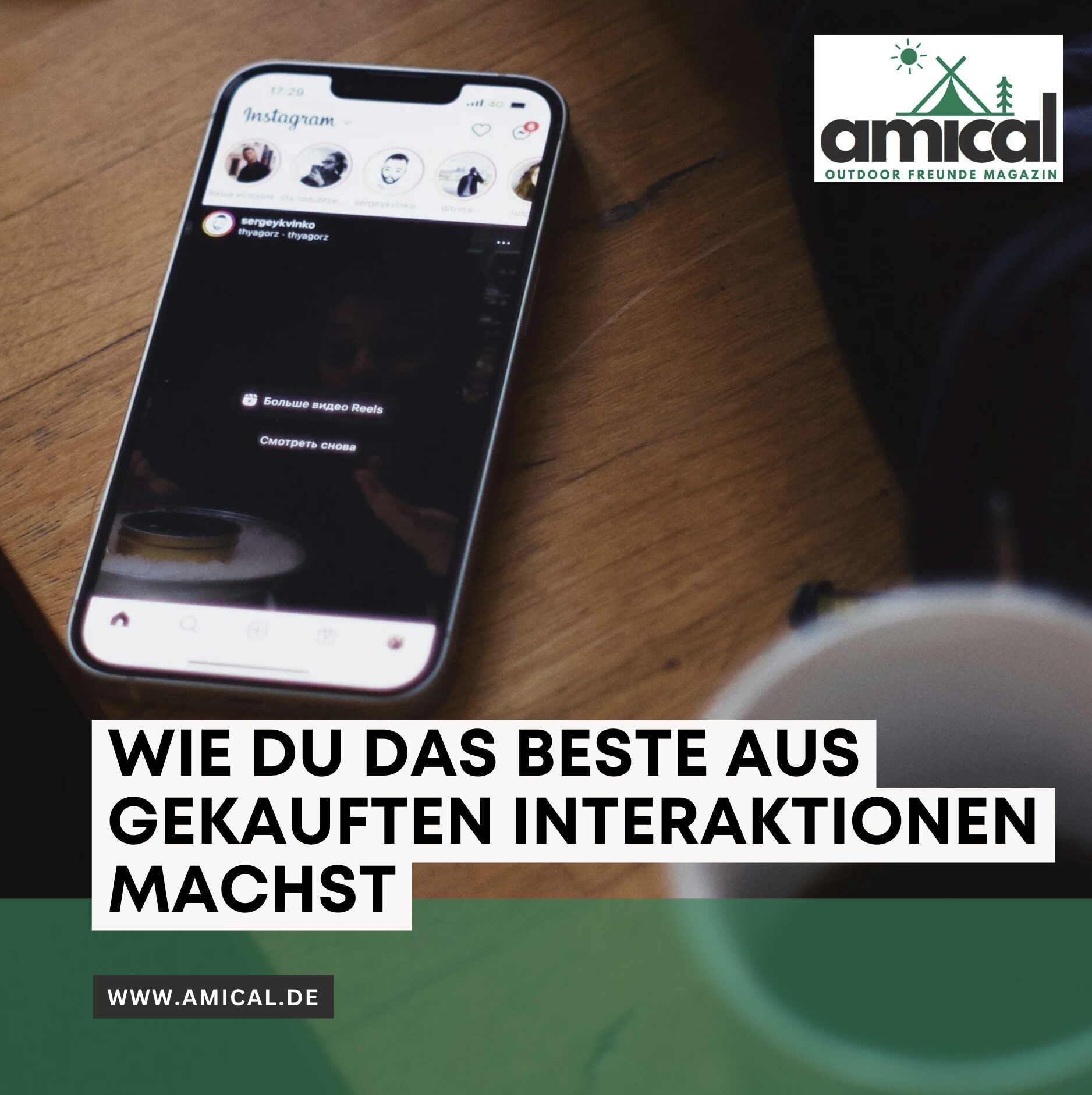 Authentizität und Strategie: Wie du das Beste aus gekauften Interaktionen machst